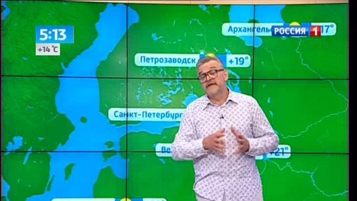 Эфир от 23.08.2013