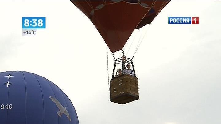 <b>Вести-Москва. Эфир от 23 августа 2013 (08:30)</b>