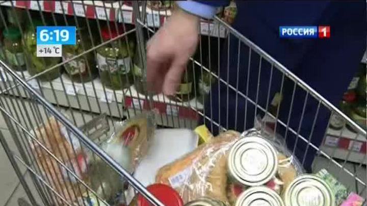 Информация на этикетках продуктов получена в XIX веке