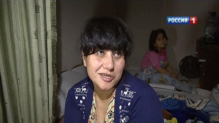 <b>Вести-Москва. Эфир от 23 августа 2013 (14:30)</b>