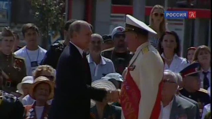 Эфир от 23.08.2013 (15:40) 