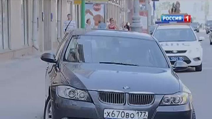 Вести-Москва. Парковки