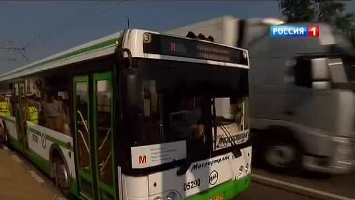 Вести-Москва. Метро