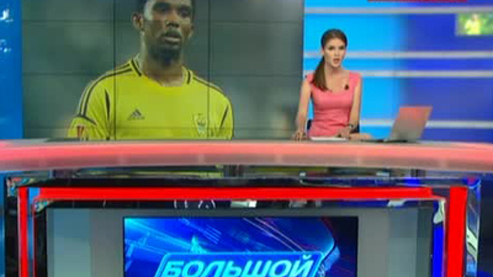 Эфир от 23.08.2013 (09:00)