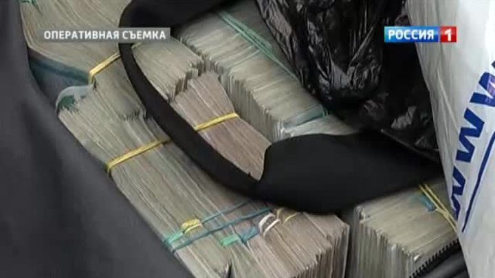 <b>Вести-Москва. Эфир от 23 августа 2013 (19:40)</b>