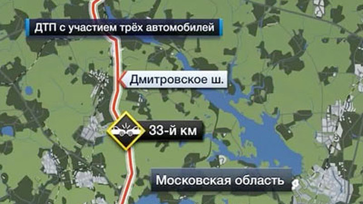 Бензовоз столкнулся с двумя грузовиками на севере Подмосковья