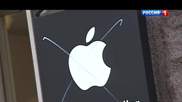 iPhone стал дефицитным товаром