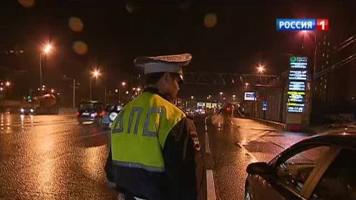 <b>Вести-Москва. Эфир от 24 августа 2013 (11:10)</b>