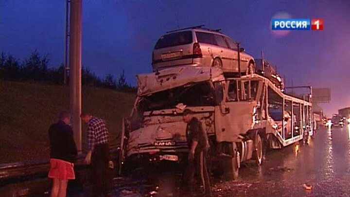 Серия крупных ДТП произошла вчерашней ночью