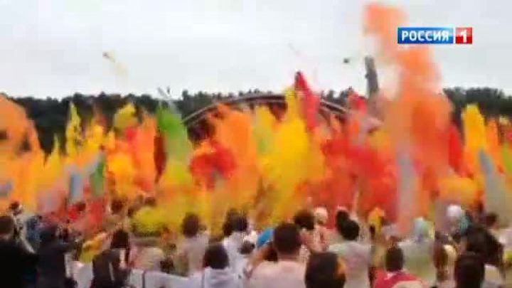<b>Вести-Москва. Эфир от 25 августа 2013 (14:20)</b>