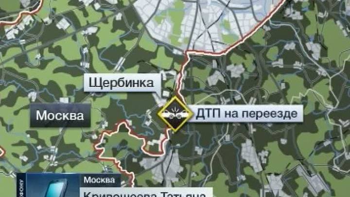 Электрички Курского направления опаздывают из-за столкновения автомобиля и поезда