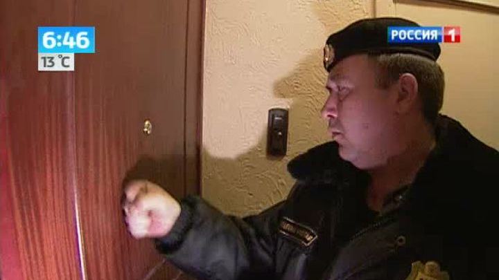 Эфир от 26.08.2013