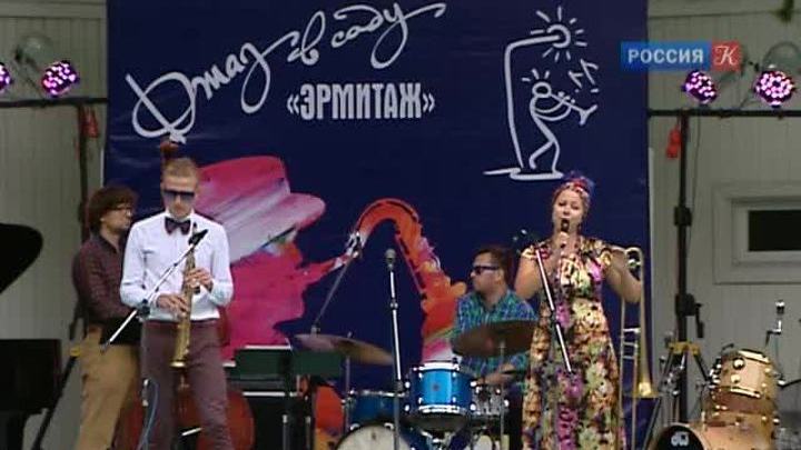 Эфир от 23.08.2013 (19:30) 