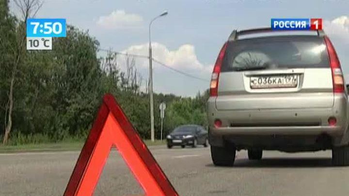 Утро России. Поломка автомобиля