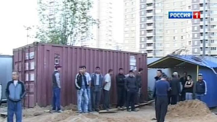 В Долгопрудном задержали более ста строителей-нелегалов