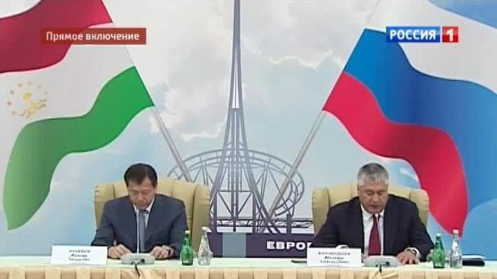Колокольцев обсудил с коллегой из Таджикистана борьбу с наркотрафиком