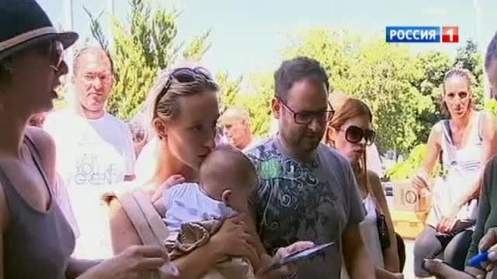 Израильтяне выстроились в очереди за противогазами