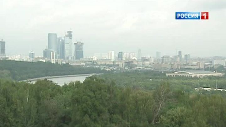В столицу идут дожди