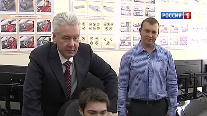 <b>Вести-Москва. Эфир от 29 августа 2013 (14:30)</b>