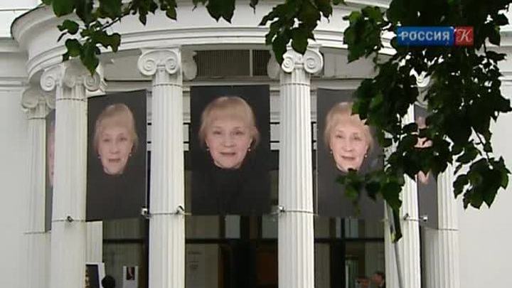 Эфир от 29.08.2013 (15:40) 