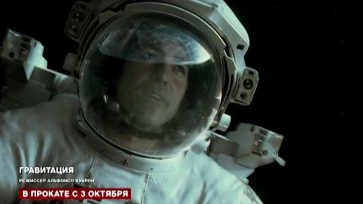 Венецианский фестиваль: первый день в проекте "Эспрессо"