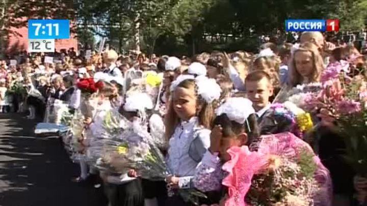Эфир от 30.08.2013