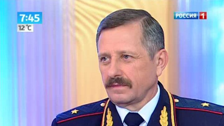 Эфир от 30.08.2013