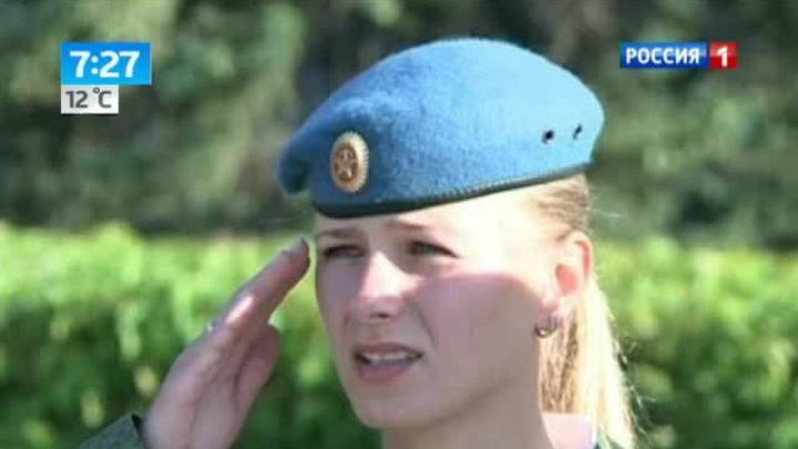 Эфир от 30.08.2013