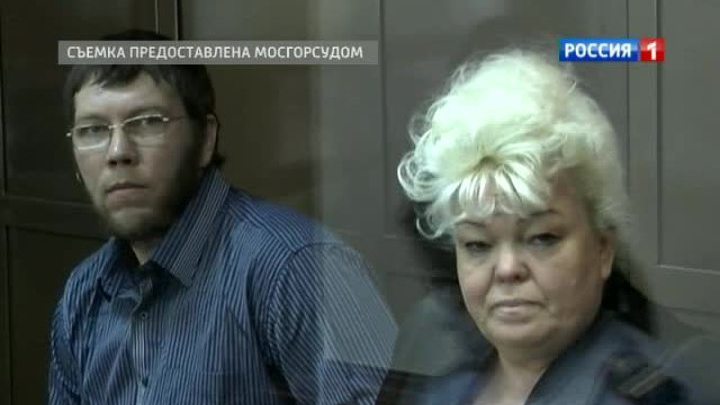 Обвиняемая в убийстве Татьяны Малютиной явилась на суд, как на праздник