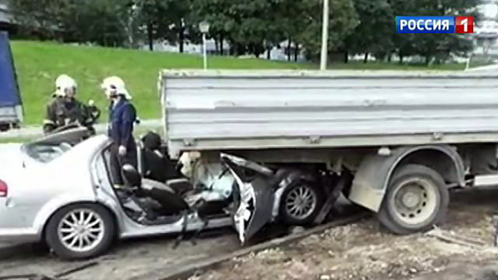<b>Вести-Москва. Эфир от 30 августа 2013 (14:30)</b>