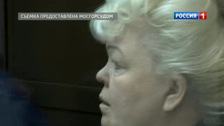Заказчица главы Ассоциации женщин-предпринимателей пришла в суд, как на светский раут