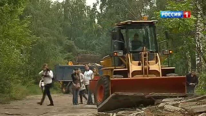 <b>Вести-Москва. Эфир от 31 августа 2013 (14:30)</b>