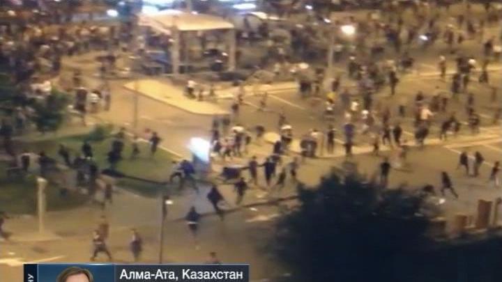 Концерт в Алма-Ате перерос в массовые беспорядки