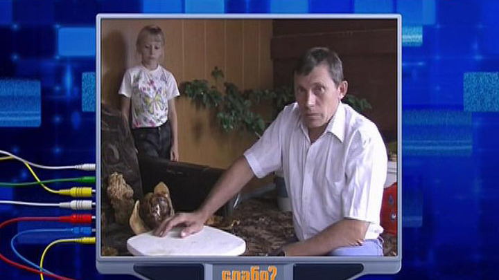 Эфир от 01.09.2013