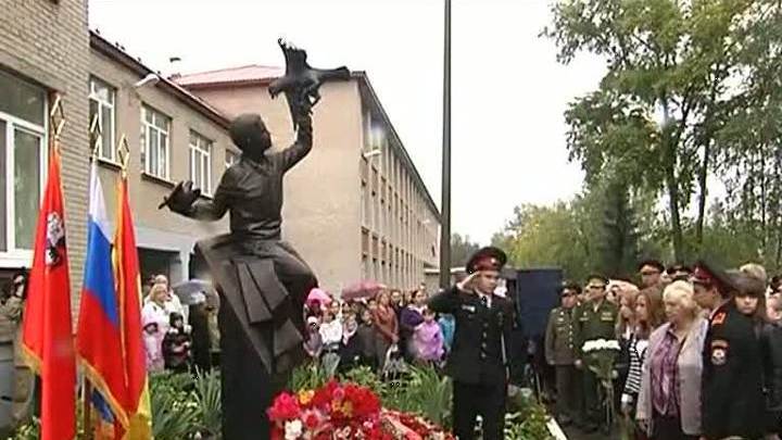 Памятник самому молодому обладателю госнаграды 