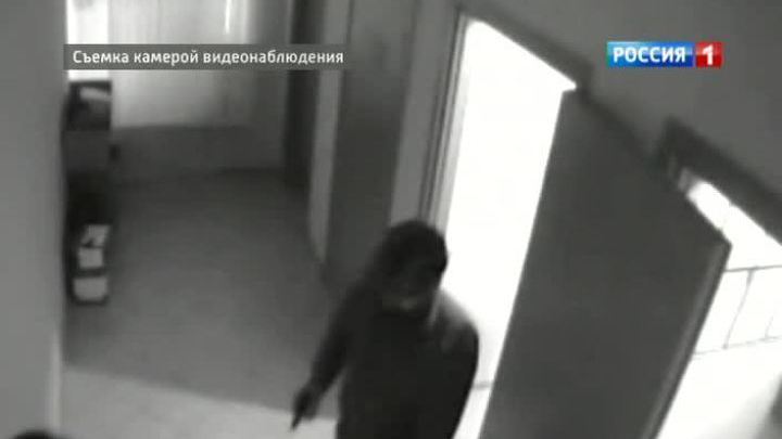 Грабителя Совкомбанка взяли в Тамбове