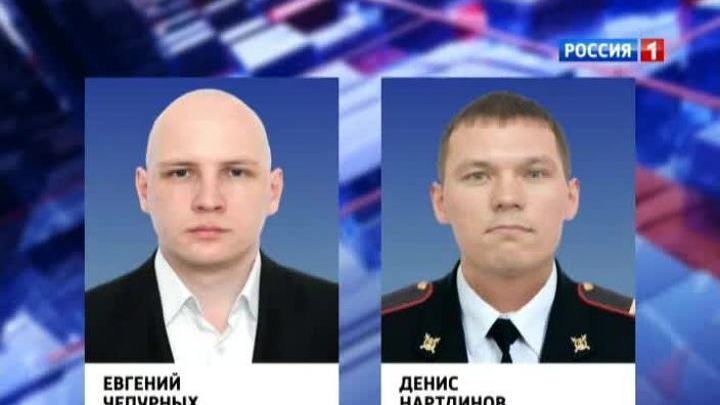 Стажера полиции убили под Екатеринбургом ради развлечения