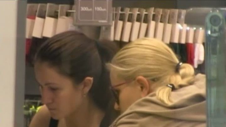 Домашний арест Евгении Васильевой скрашивают наряды за сотни тысяч