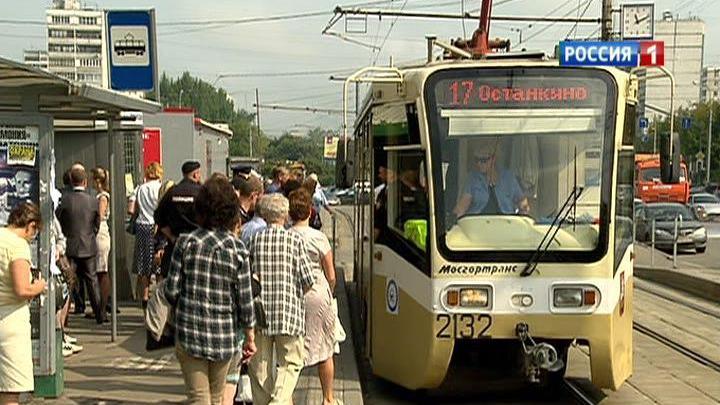 <b>Вести-Москва. Эфир от 2 сентября 2013 (14:30)</b>