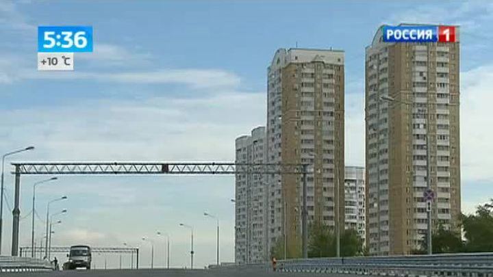 <b>Вести-Москва. Эфир от 03 сентября 2013 (05:30)</b>