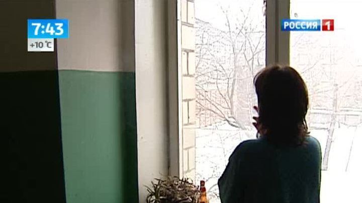 Утро России. Курилки