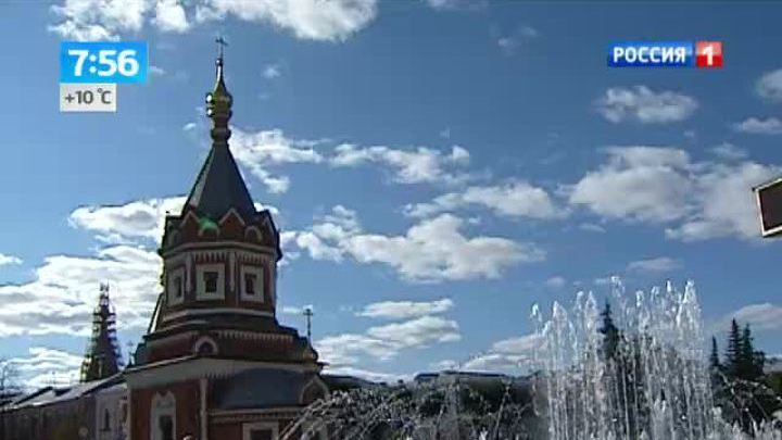 Эфир от 03.09.2013