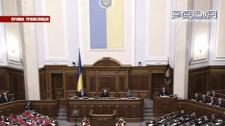 Верховная Рада возвращается к работе