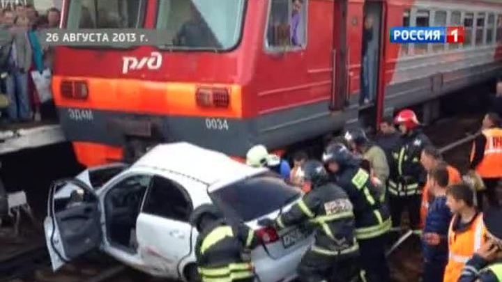 ДТП в Щербинке: прокуратура определила виновного