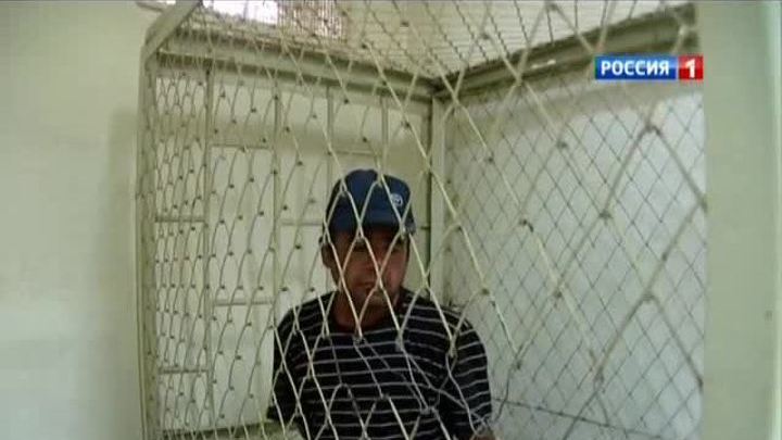 Сотрудник интерната насиловал подростков