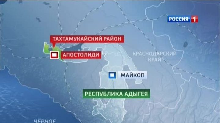 В Адыгее пассажирский поезд столкнулся с грузовиком
