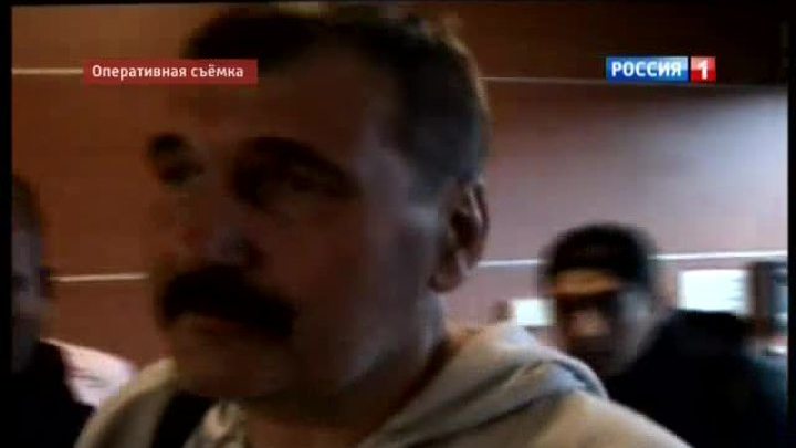 Эквадор выдал бизнесмена-мошенника России