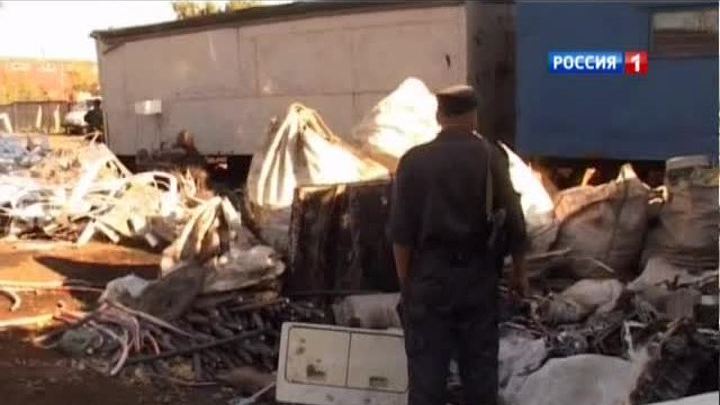 В Петербурге задержали мигрантов на нелегальной металлобазе