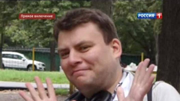 Замдиректора московской школы обвинили в педофилии