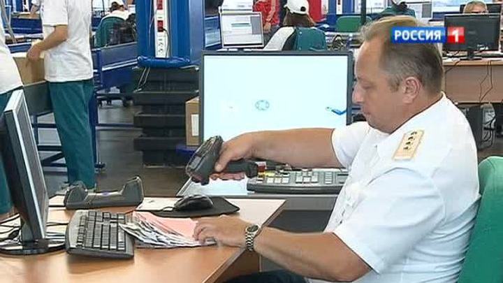Новый терминал "Почты России": двойные мощности и нововведения